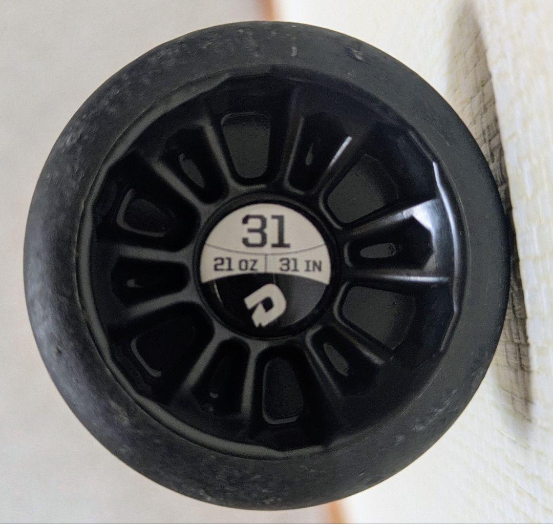 DEMARINI ディマリニ CF 硬式少年バット リトルリーグ