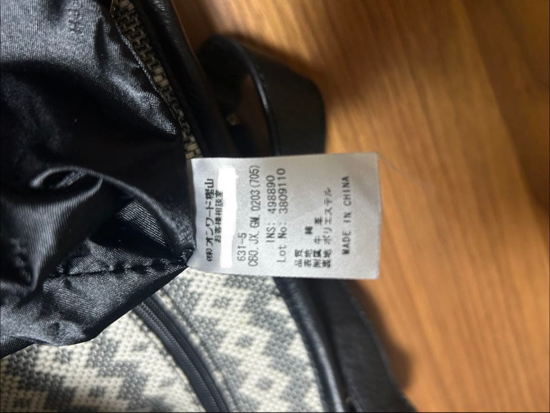 JOSEPH（ジョセフ）メンズトートバッグ