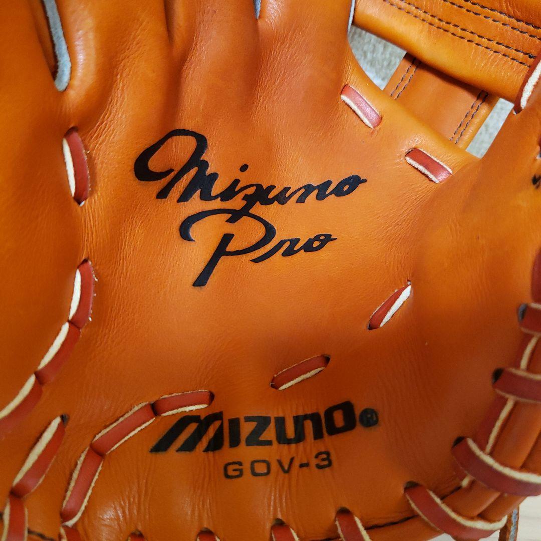 mizunoビックM・D-upZone オレンジ レザーグローブ