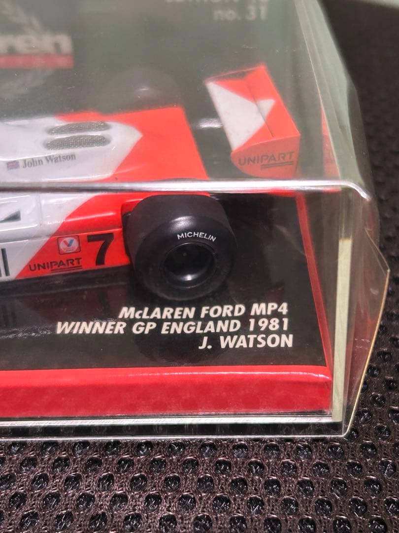 本日限定価格❗️ミニチャンプス マクラーレン3台セット