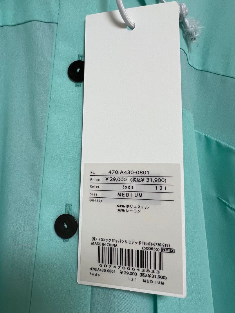 新品　ナゴンスタンス　circle shirt シャツ　nagonstans