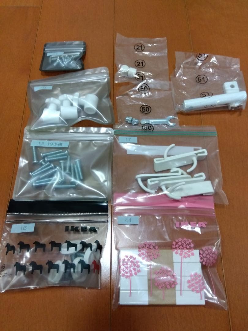 北欧テイストランドリーラック 棚3段