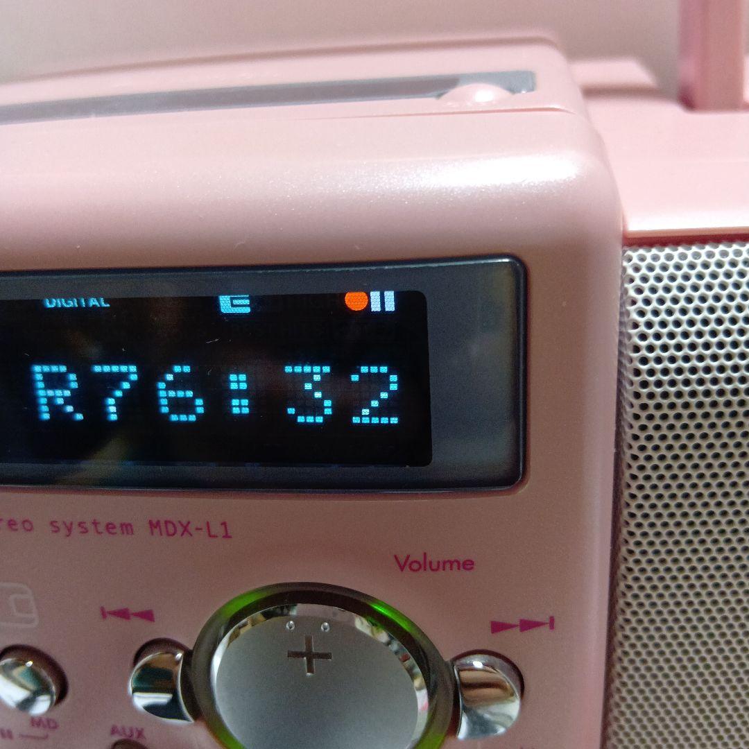 KENWOOD MDX-L1 ピンク CD・MD・ラジオ機能 美品