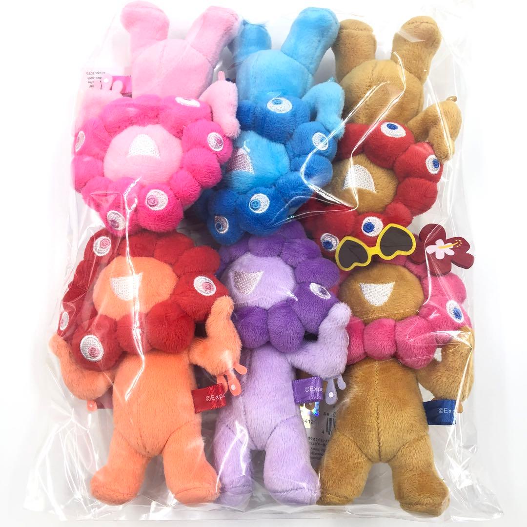 6種 推しカラー 日焼け ミャクミャク ボールチェーンマスコット ぬいぐるみ