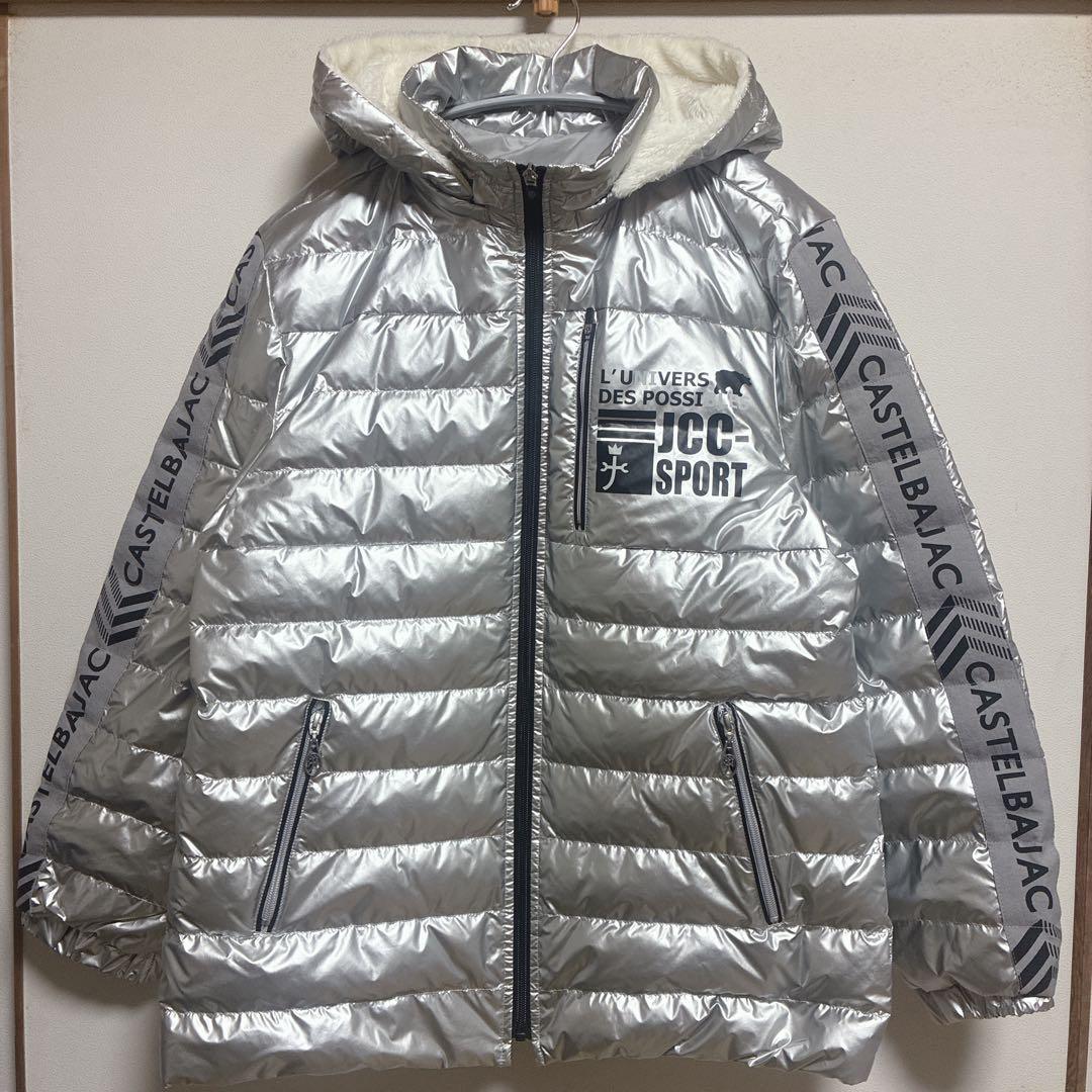 CASTELBAJAC カステルバジャック ダウン シルバー JCC SPORT