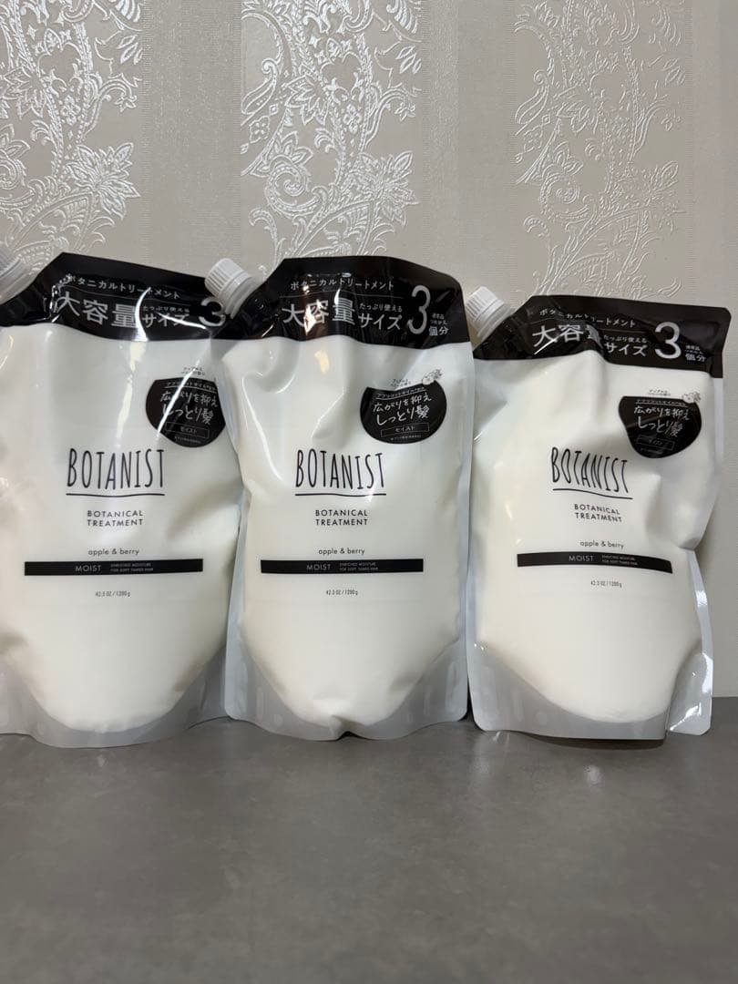 BOTANIST ボタニスト トリートメント 大容量 詰め替え モイスト3袋