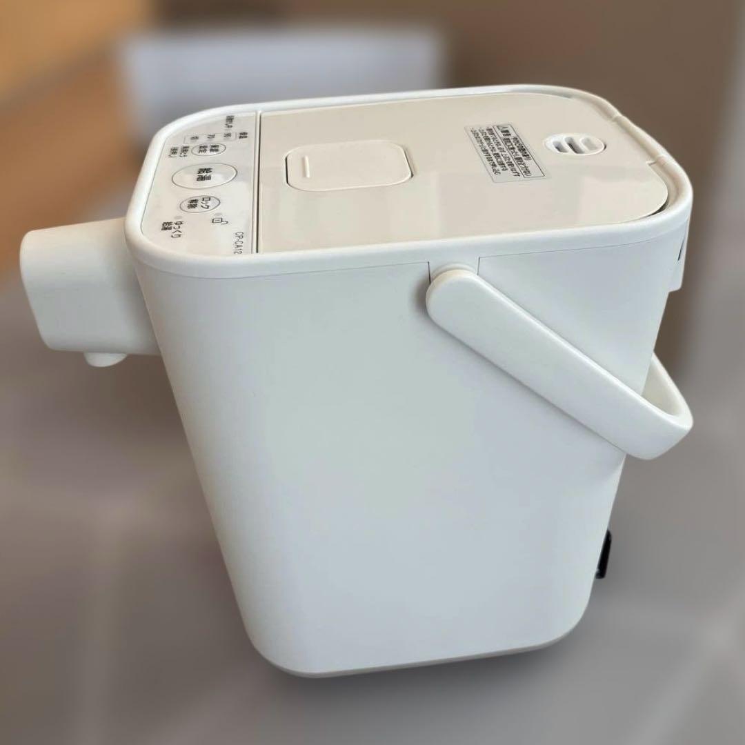 象印STAN.電気ポット1.2L 2024年製