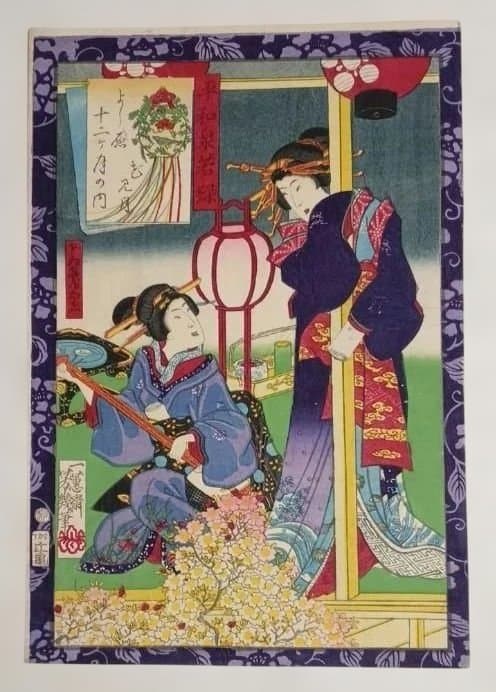 浮世絵版画、よし原十二月の内花見月落合芳幾画、明治2年（1869)出版