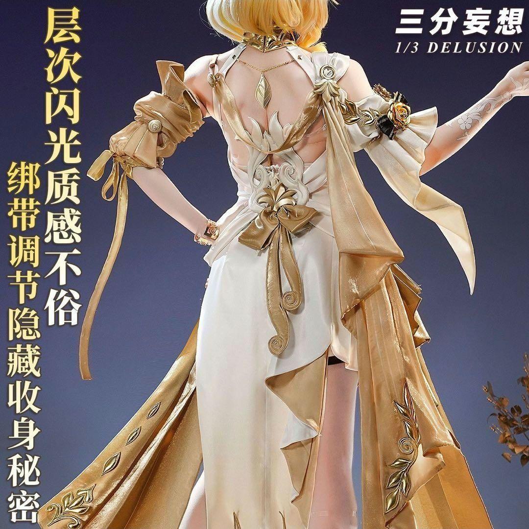 アグライア 三分妄想 Sサイズ