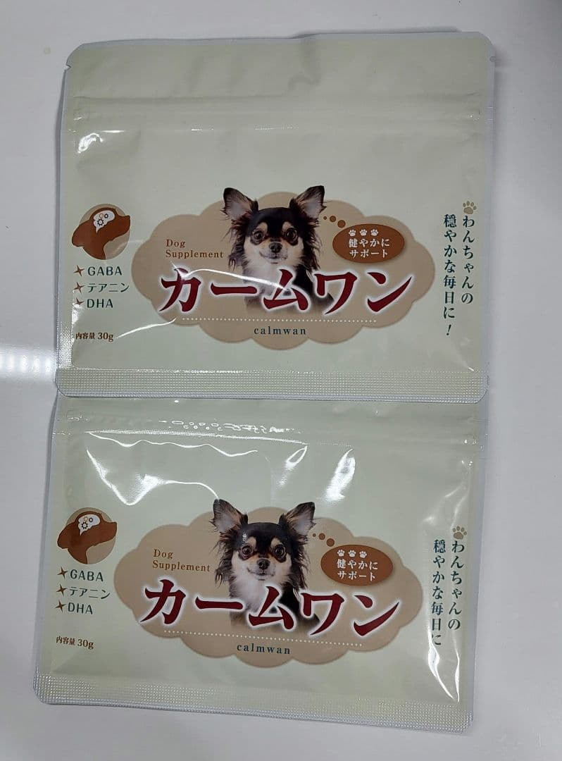 カームワン 犬用サプリメント 30g 2袋