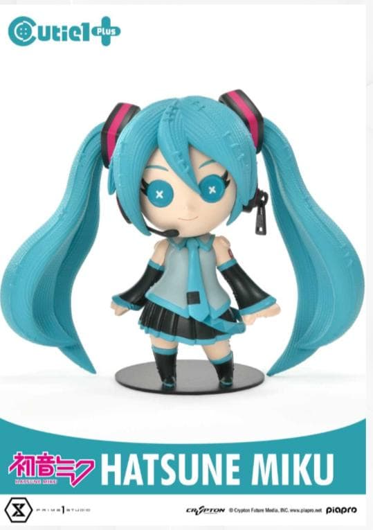 初音ミク　フィギュア　キューティーワンプラス