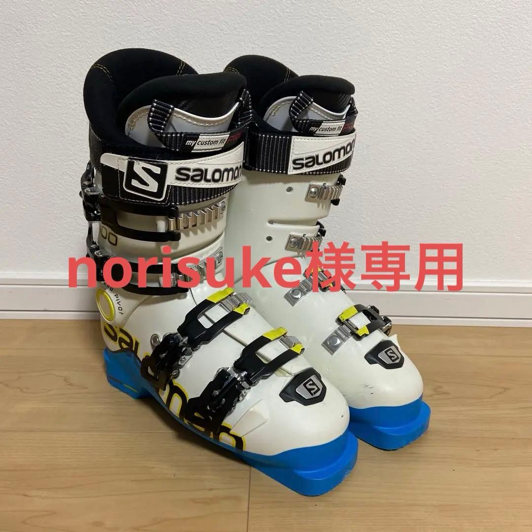 サロモンスキーブーツ　X-MAX LC100