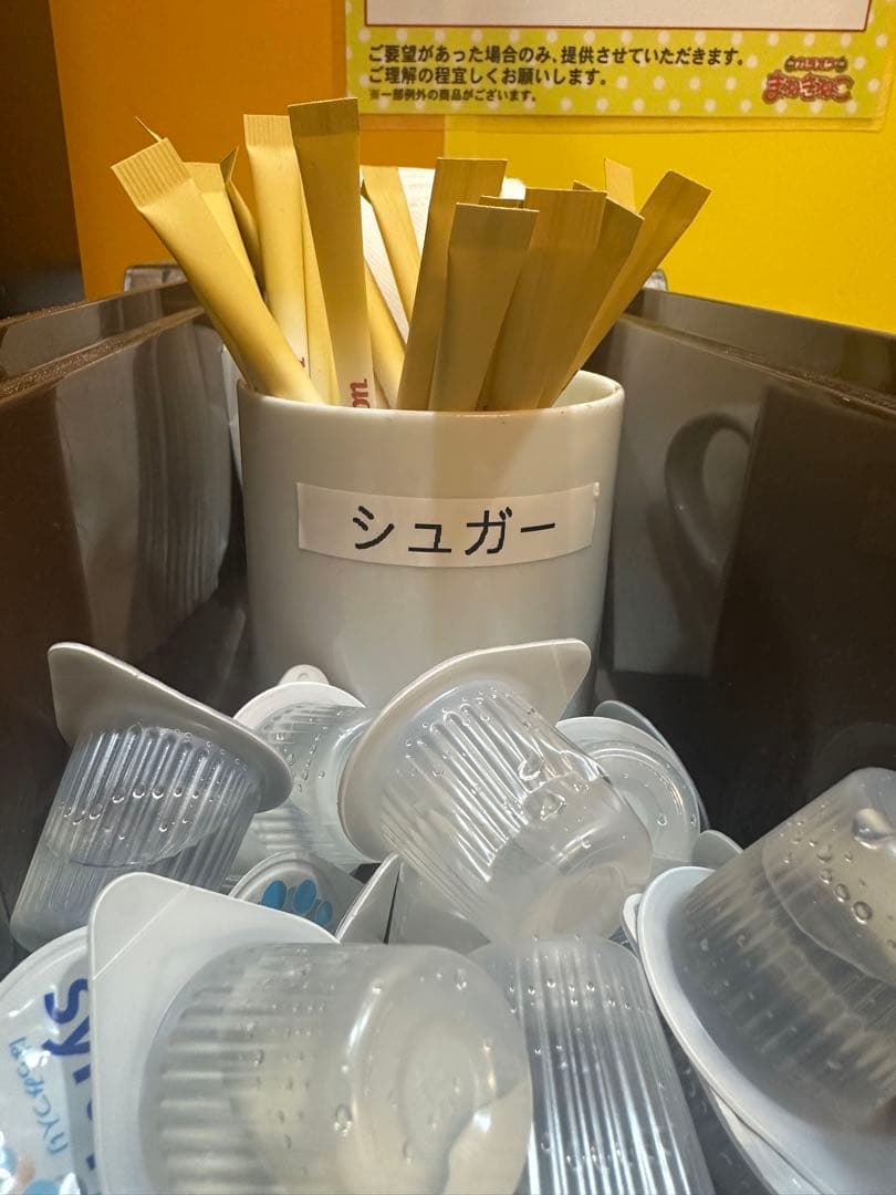 ソファー 専用です