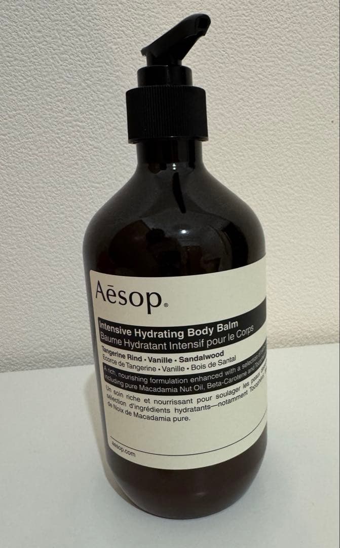 【AESOP】イソップ インテンシブハイドレーティング ボディバーム 500ml