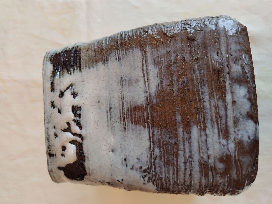 萩水指　十三代　坂田泥華