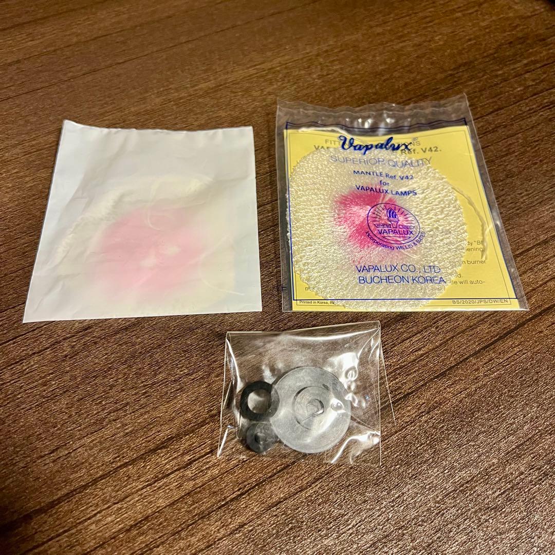 Vapalux ヴェイパラックス M320 アーミーグリーン