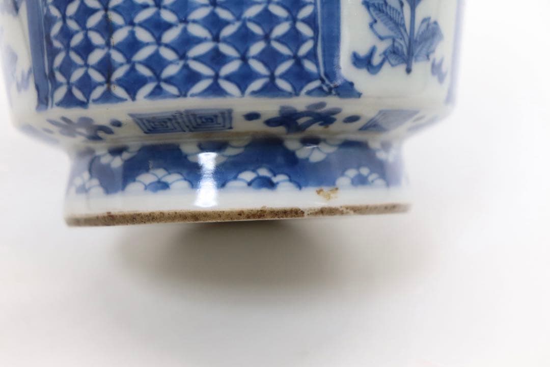 中国　染付菊紋鉢　送料込み0506