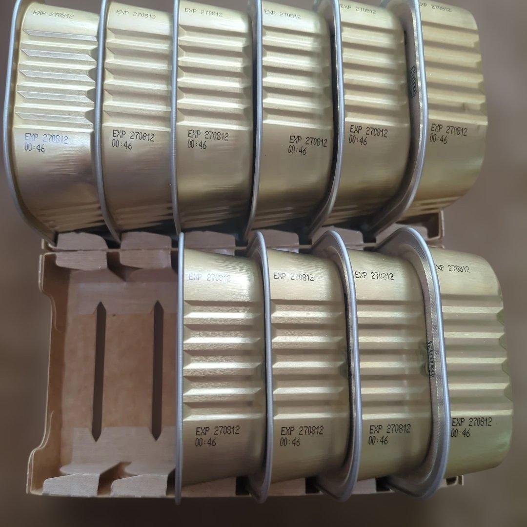 ニュートロ　シュプレモ　子犬用　ウェット　トレイ