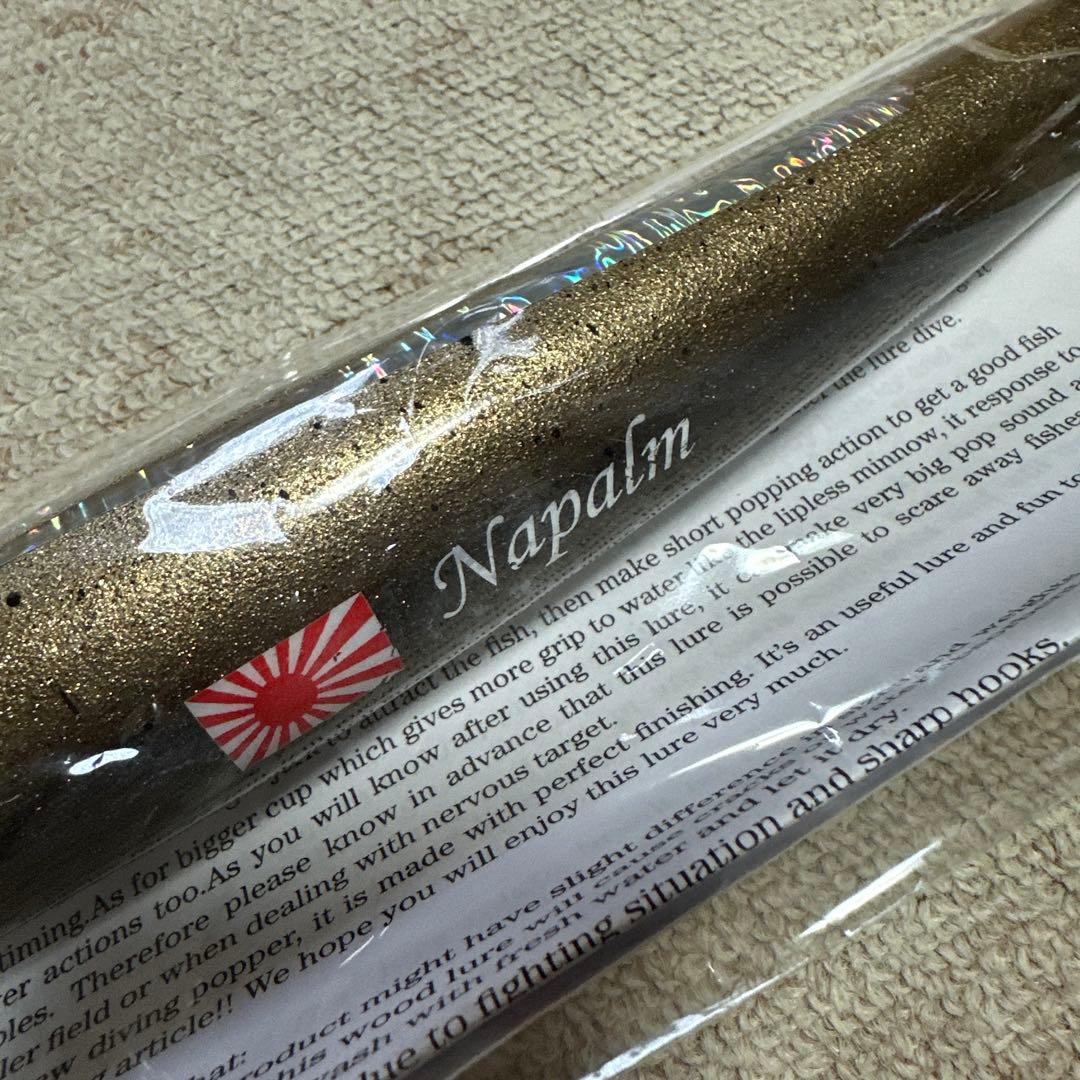 Native-Works Napalm 220 ゴールド ナパーム