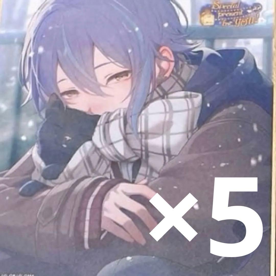 神代類 色紙 53C 5枚