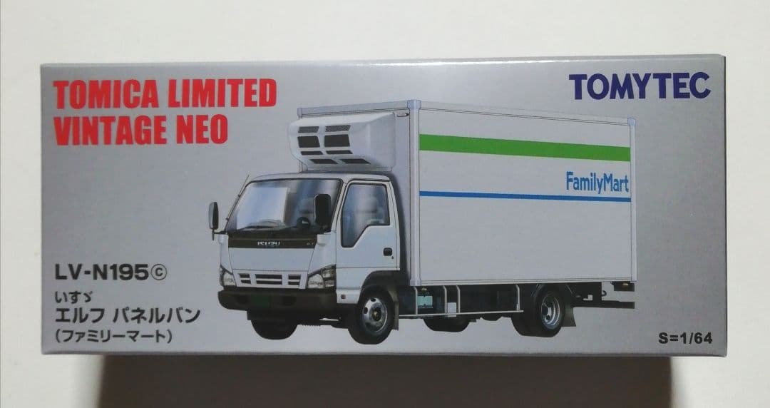 トミカリミテッドヴィンテージネオ いすゞ エルフ パネルバン ファミリーマート