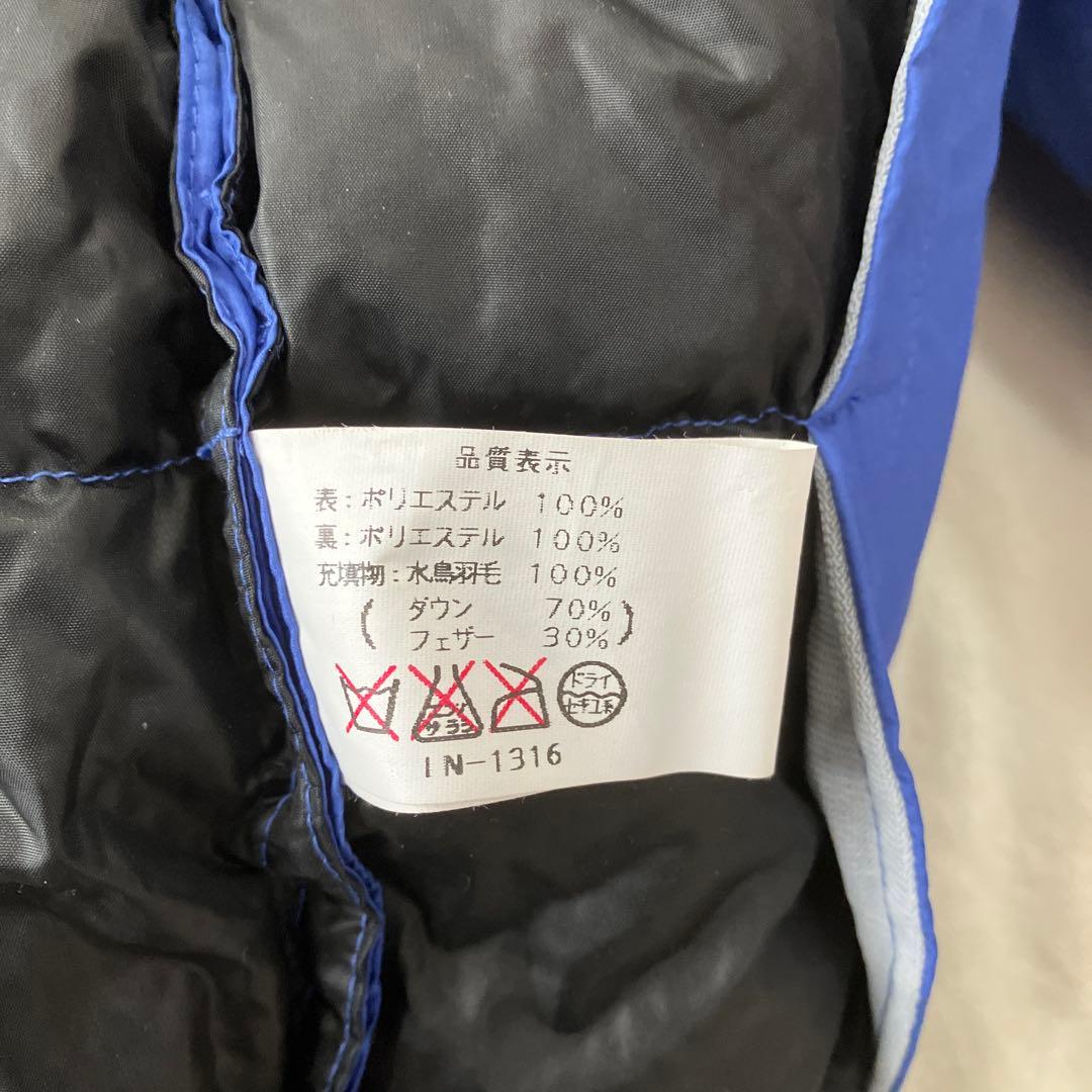 【美品】SHIMANO シマノ　NEXUS フィッシングウェア　ダウン　上下　青