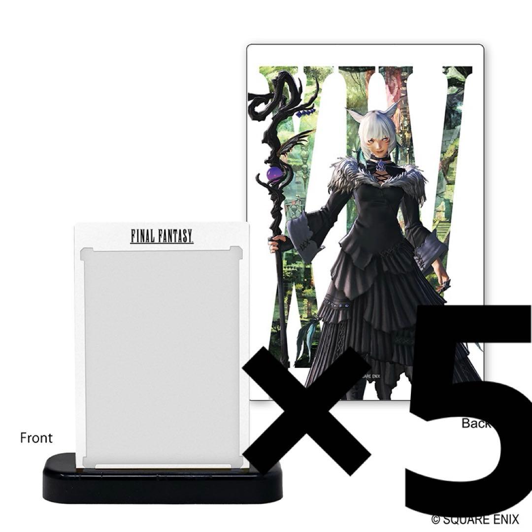 ONE-TOUCH EDGE FINAL FANTASY ヤシュトラ　5個セット