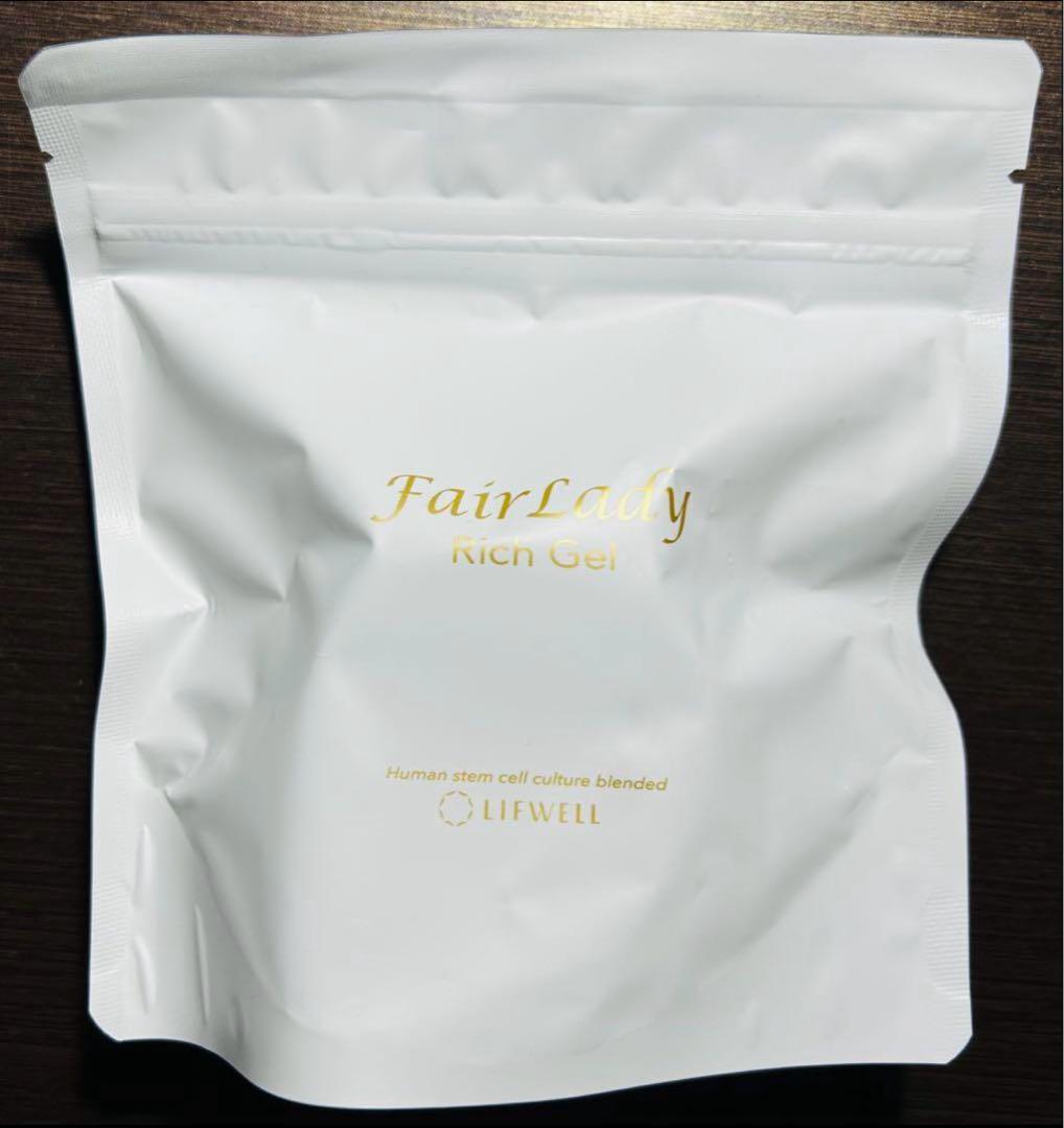 フェアレディリッチジェル