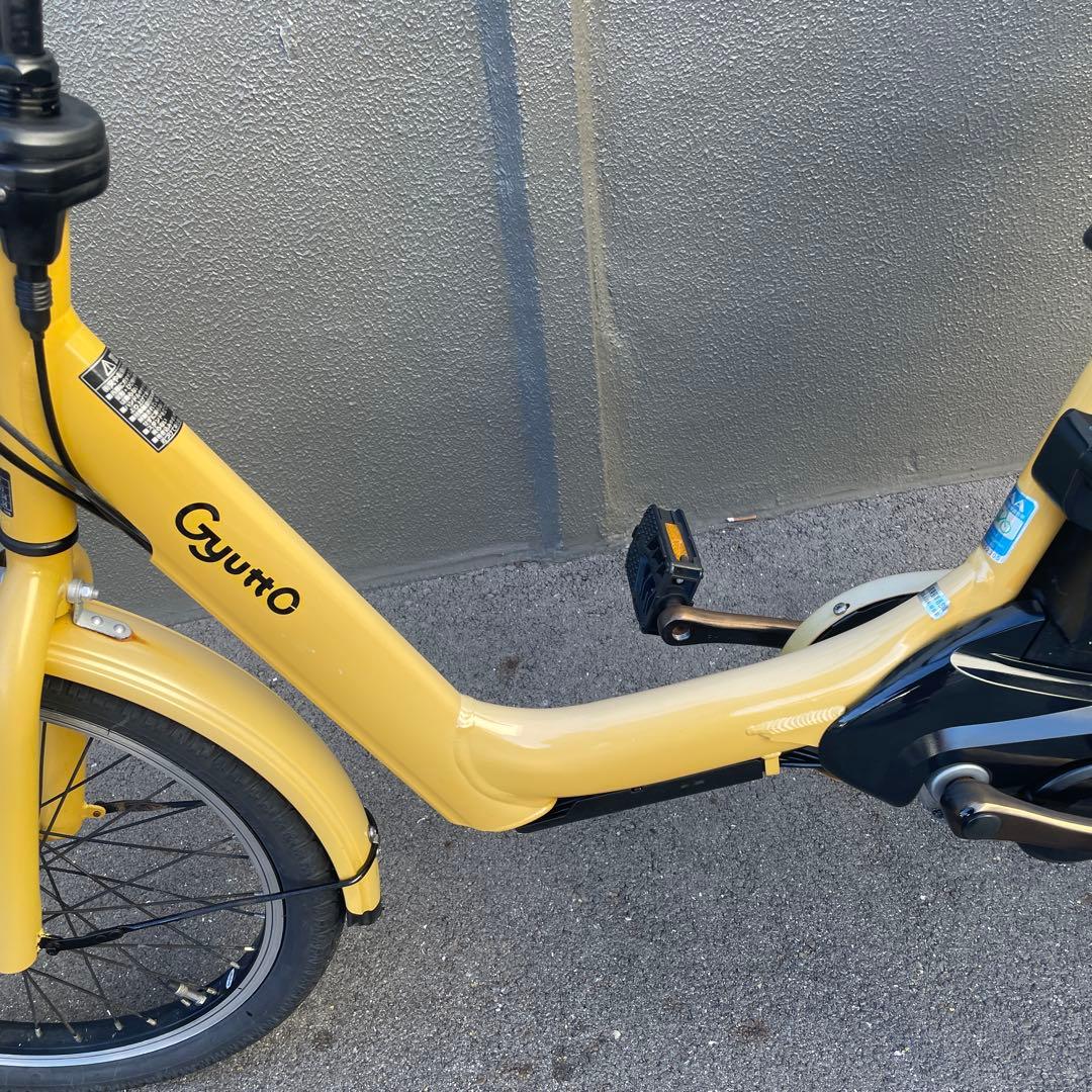 パナソニック電動アシスト自転車20インチ 16Ah 【引き取り限定】