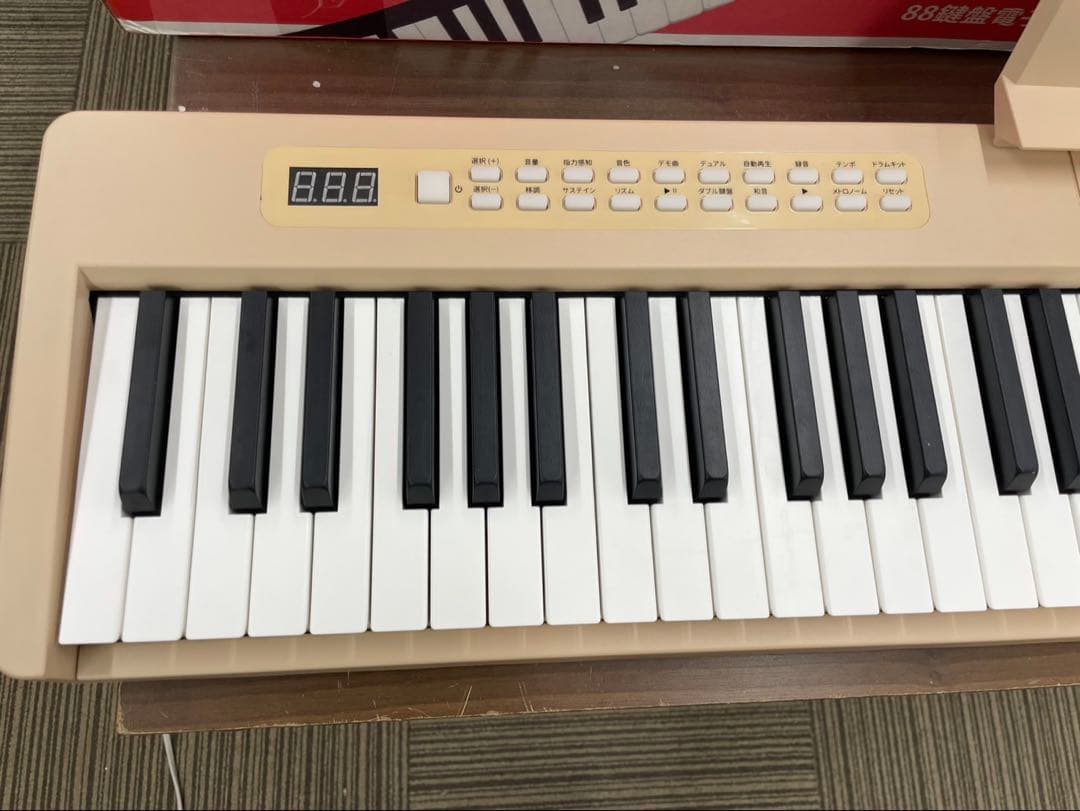 電子ピアノ　88鍵盤　充電タイプ　スリム軽量 オークベージュ