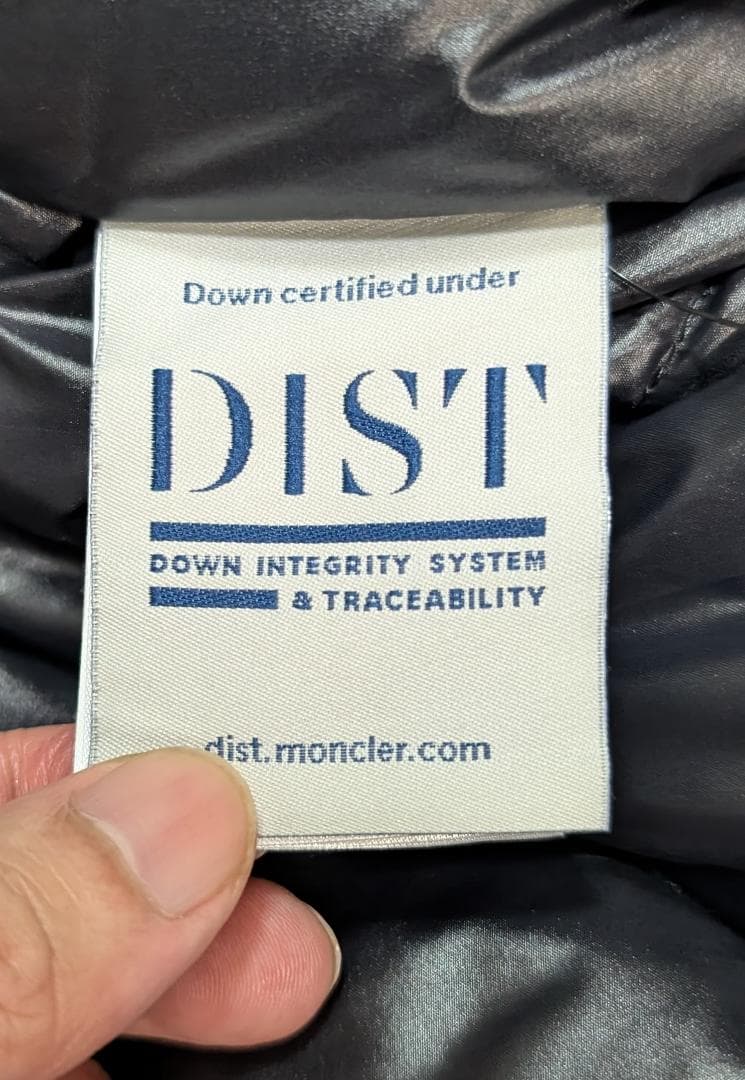 21秋冬 モンクレール×フラグメント MA-1 ダウンジャケット 1 藤原ヒロシ