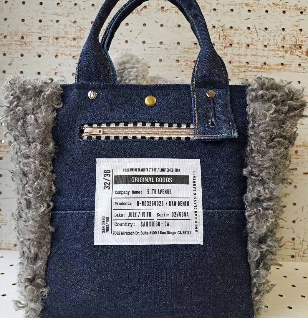 n*o様 コヤンイサムチョン　リトルサンダー　デニムリメイクフリルトートバッグ
