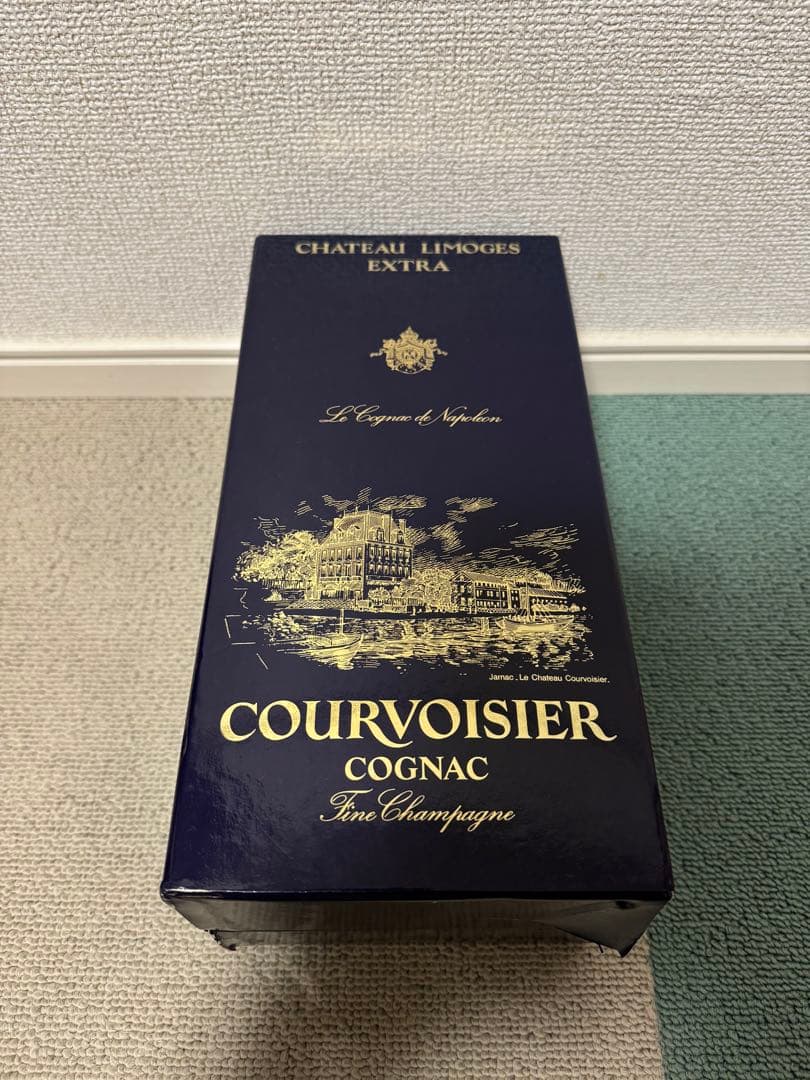 【未開栓】クルボアジェ シャトーリモージュ エクストラ コニャック