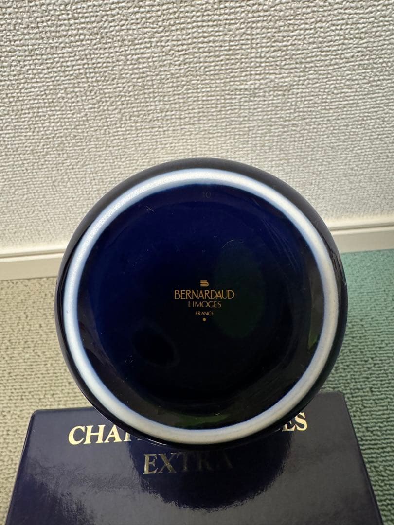 【未開栓】クルボアジェ シャトーリモージュ エクストラ コニャック