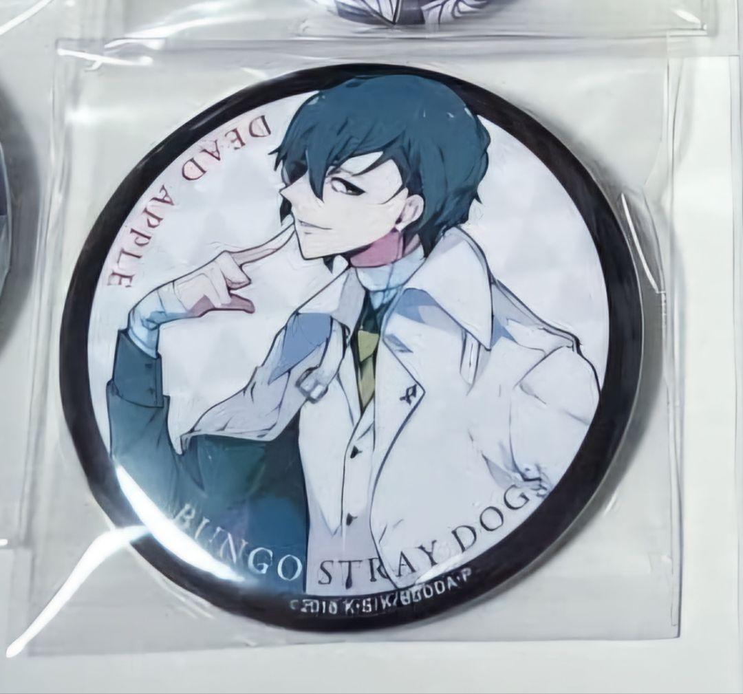 〘文豪ストレイドッグス〙太宰治 劇場版 Dead Apple 原作 缶バッチ
