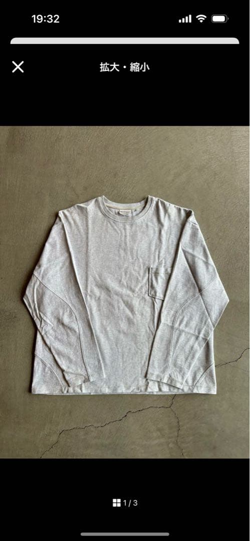 2点セット¥13000