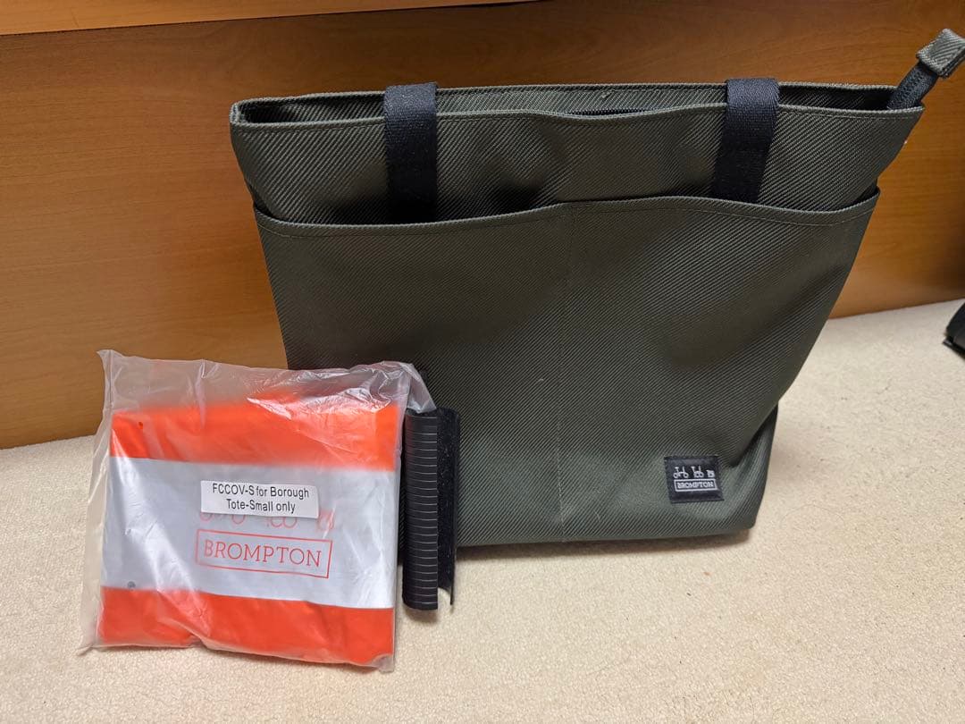 BROMPTON C Line SL2 フレイムラッカー カスタム外装5速