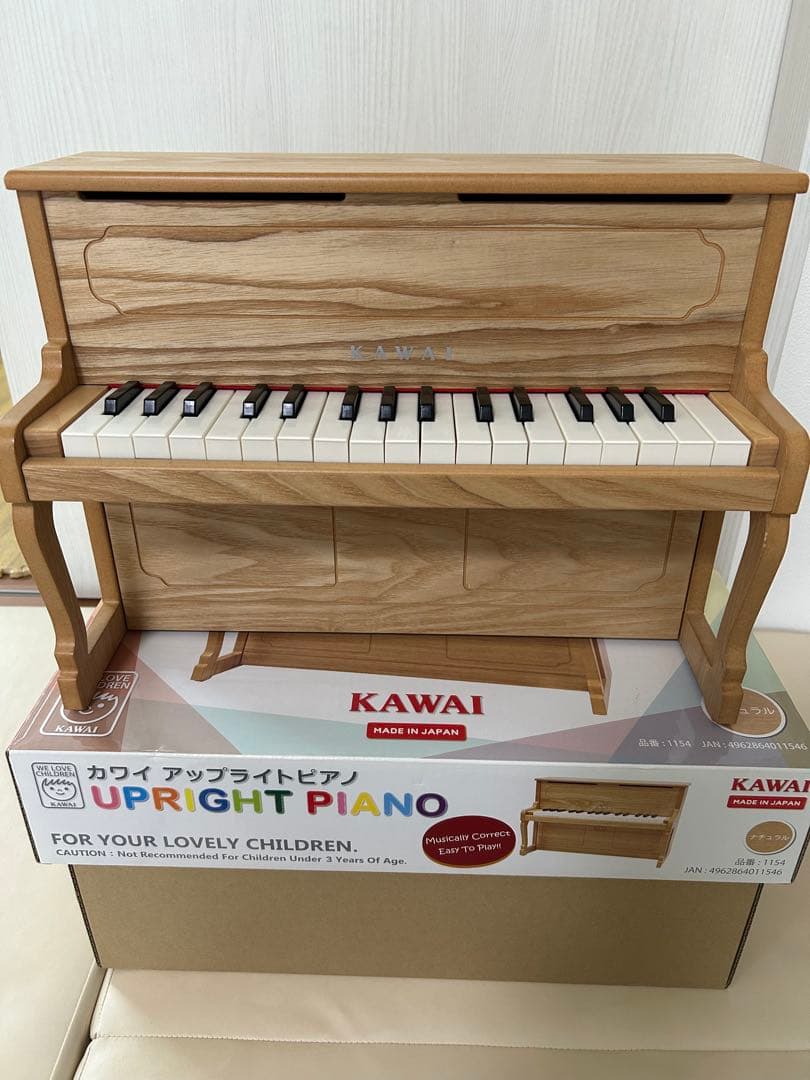 トイピアノ　ミニピアノ　KAWAI アップライトピアノ 木製