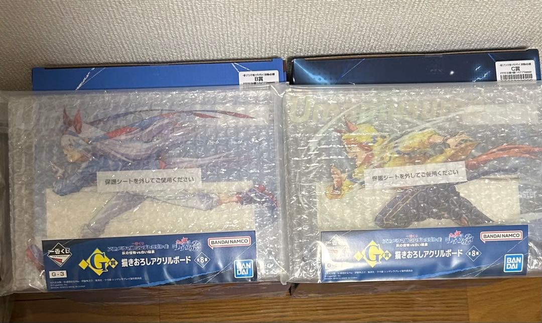 一番くじ　ウマ娘　B賞　C賞　タマモクロス　G賞セット