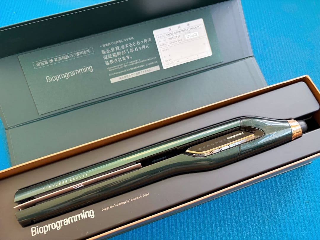 箱付き　レプロナイザー　ヘアビューロン　ストレートヘアアイロン7D Plus