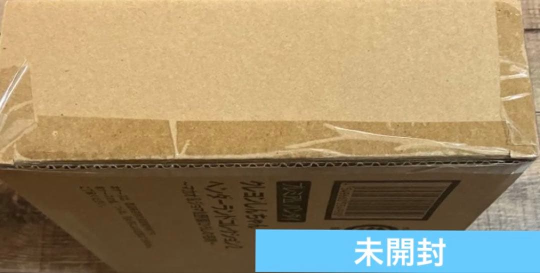 初回版　伝票無し　ヘンダーランドコ　マカオ　ジョマ　ソフビ　クレヨンしんちゃん