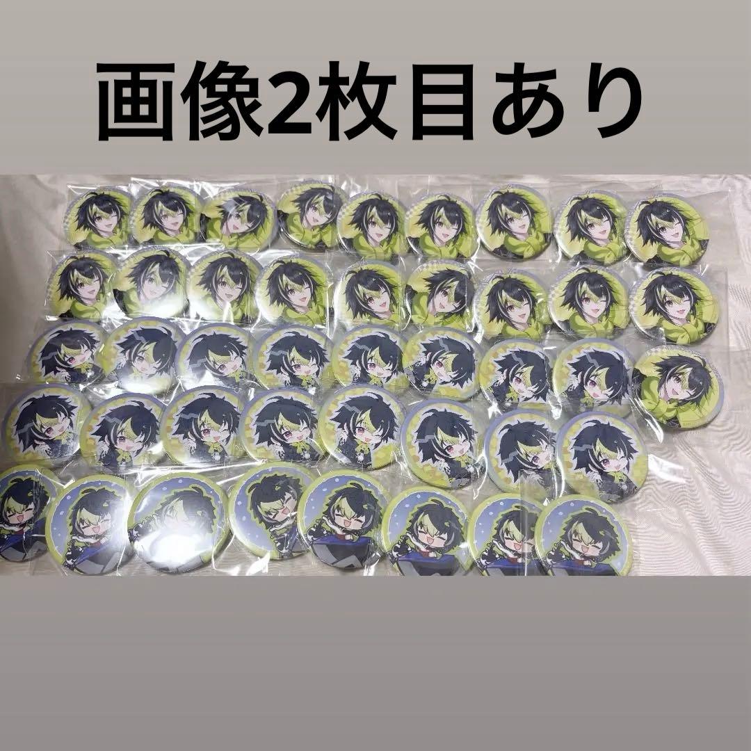 にじさんじ 伊波ライ スイパラ 缶バ 特典