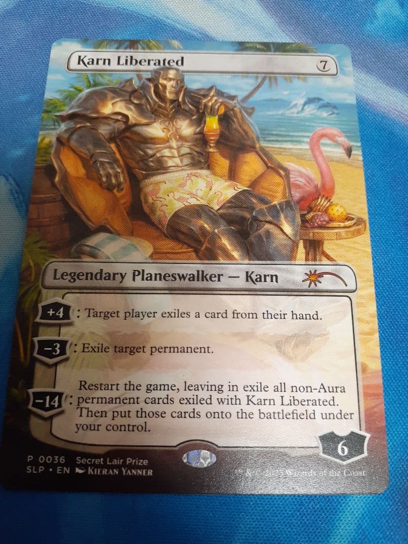 mtg 解放された者、カーン　英語　プロツアー　プロモ