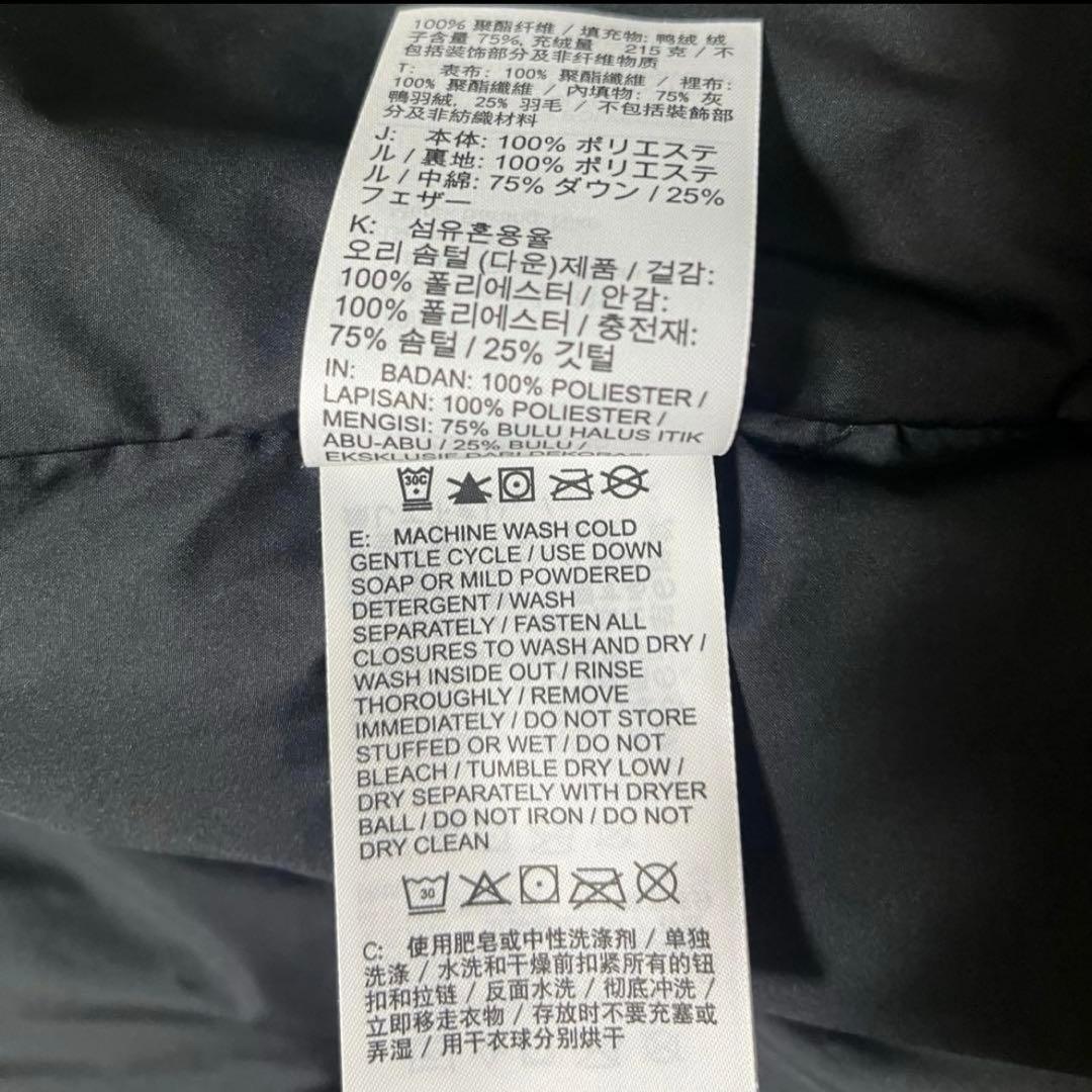 ジョーダンフライト メンズ ダウンパファージャケット XL