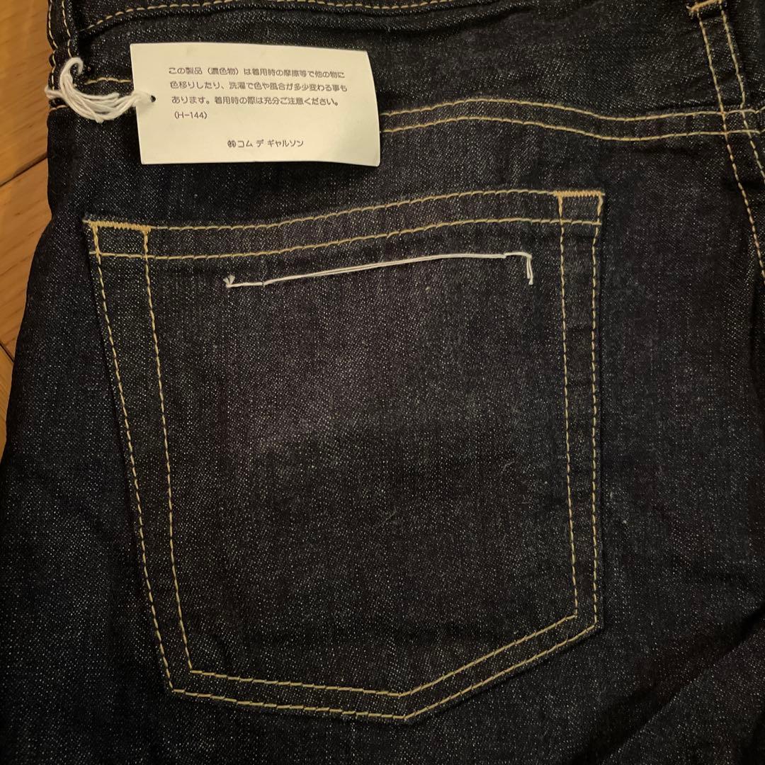 COMME des GARCONS HD-P105 ダークデニム Sサイズ