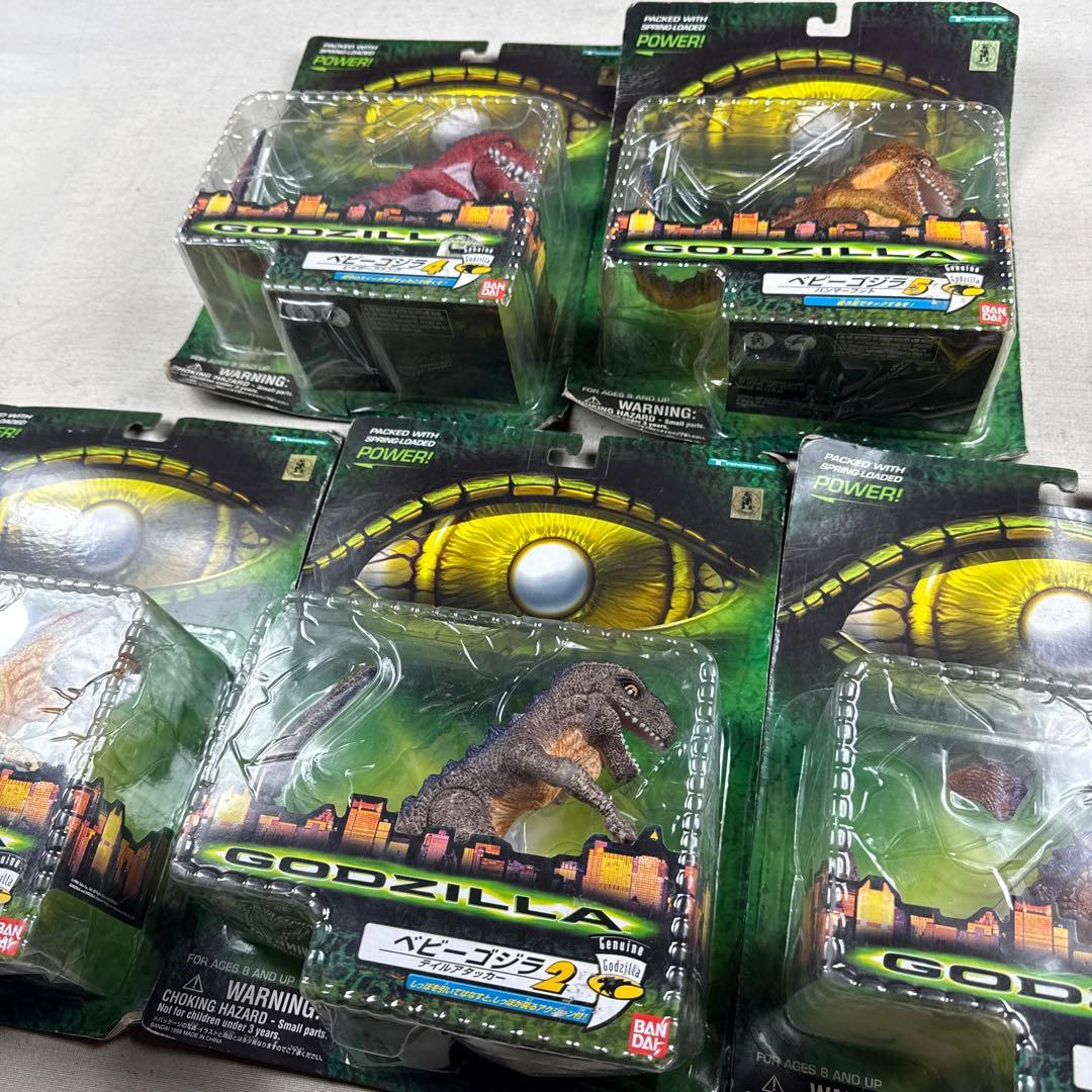 新品未開封 GODZILLA ベビーゴジラ フィギュア コンプリート エメリッヒ
