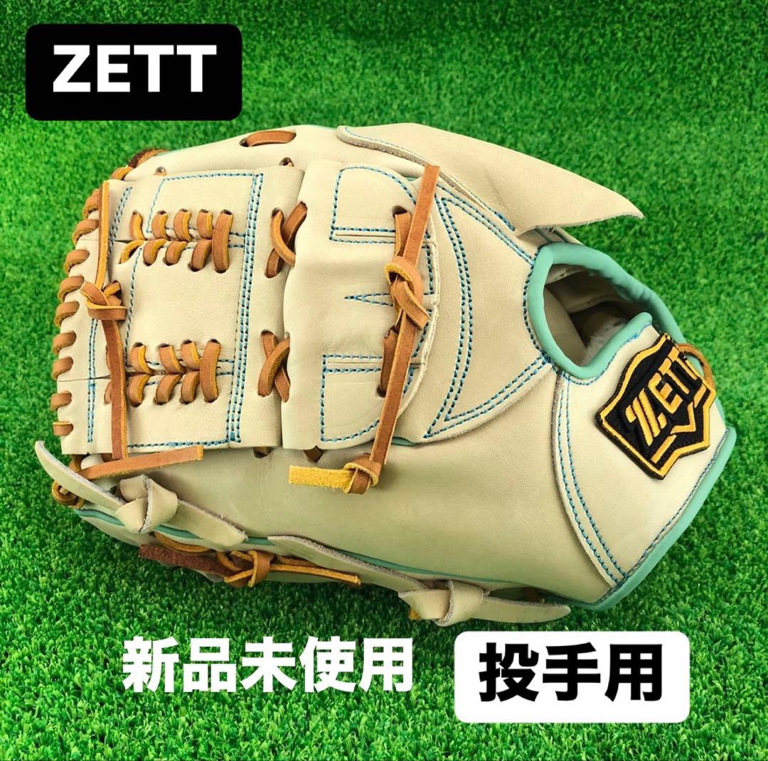 ゼット ZETT 投手用 硬式グローブ 投手用 左投げ 海外 1077
