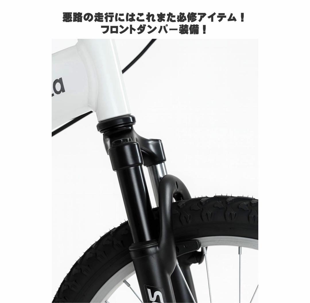 RANGER レンジャー　20インチ折りたたみマウンテンバイク 6段変速グレー￼