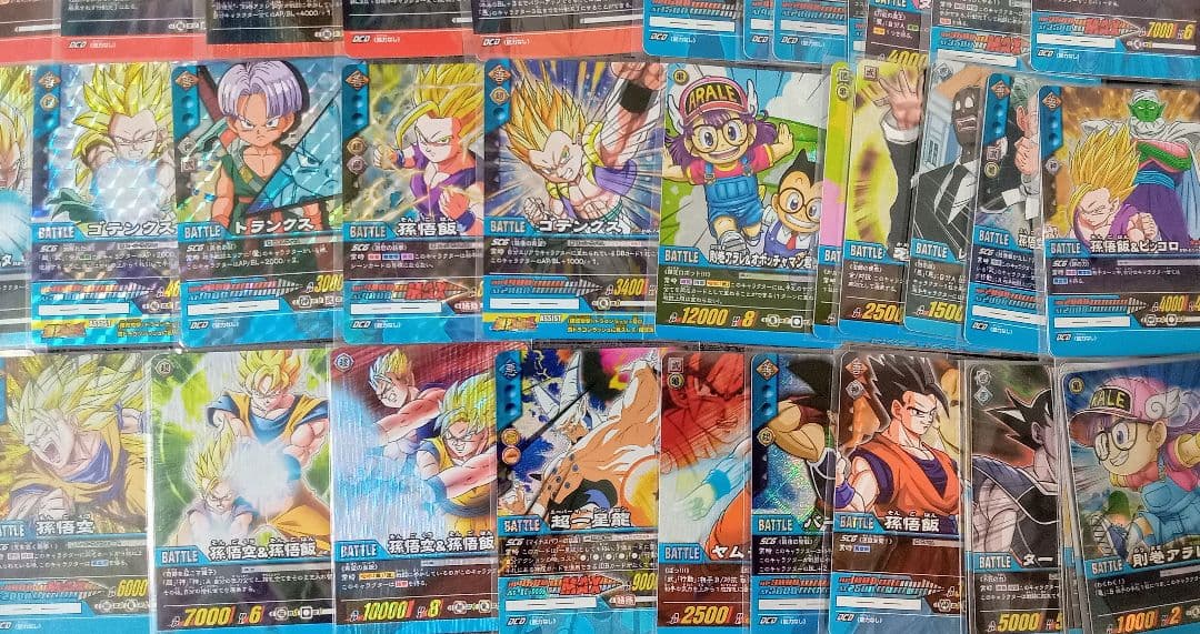 ドラゴンボール超カードゲーム　激レア キラ90種類まとめ売り