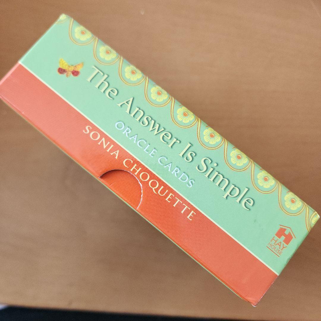 The Answer Is Simple ザアンサーイズシンプル　英語版